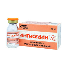 Антиседан, раствор для инъекций фл. 10 мл