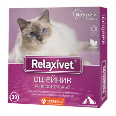 Relaxivet, ошейник успокоительный для кошек и собак 40 см
