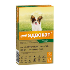 Адвокат, для собак до 4 кг, 1 пипетка 0.4 мл
