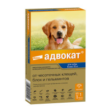 Адвокат, для собак 25-40 кг, 1 пипетка 4 мл