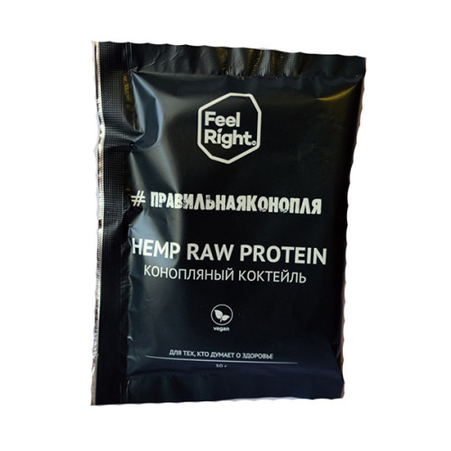 Конопляный коктейль, шоу боксы с саше, 24 шт