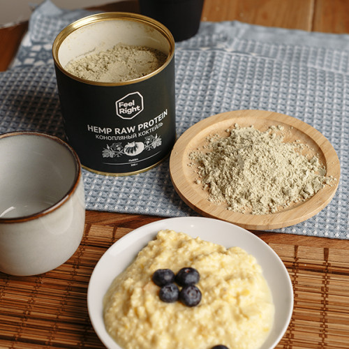 Конопляный коктейль со вкусом тыквы, 300 г