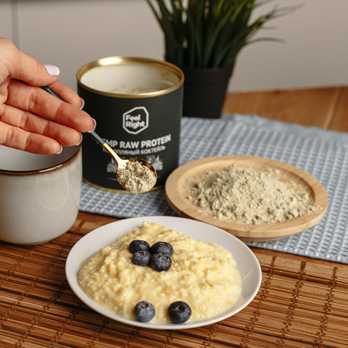 Конопляный коктейль со вкусом тыквы, 300 г