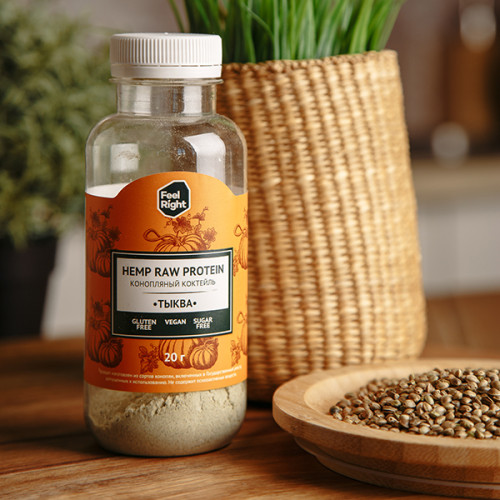 Конопляный коктейль FeelRight со вкусом тыквы, 20 г