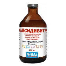 Айсидивит эмульсия для инъекций, 100 мл