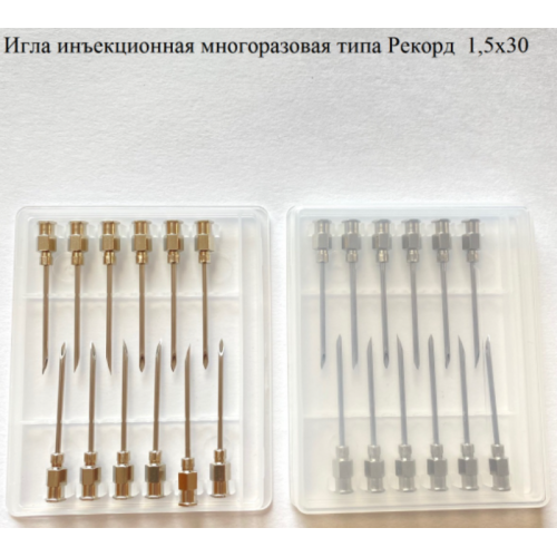 Игла ветеринарная Рекорд 1,5*30 Ветзоотехника