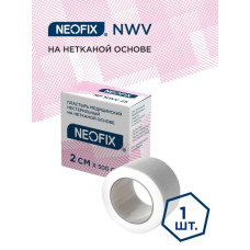 Лейкопластырь катушка на нетканой основе NEOFIX NWV, 2х500см