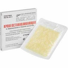 Губка гемостатическая коллагеновая ранозаживляющая 50х50 мм №1 Белкозин