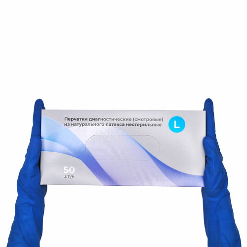 Перчатки Top Glove High Risk особо прочные 13г, L 25 пар (50шт)