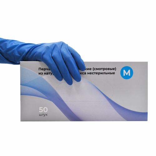 Перчатки Top Glove High Risk особо прочные 13г, M 25 пар (50шт)