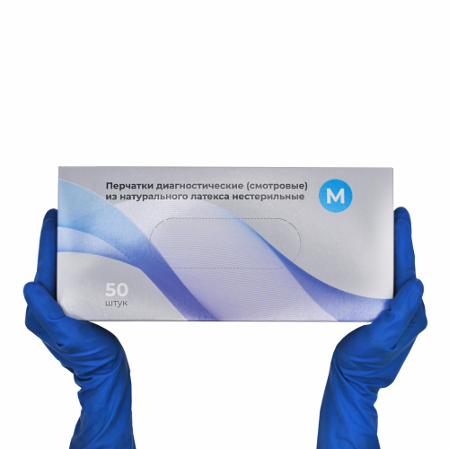 Перчатки Top Glove High Risk особо прочные 13г, M 25 пар (50шт)