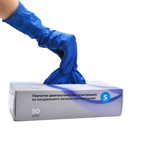 Перчатки Top Glove High Risk особо прочные 13г, S 25 пар (50шт)