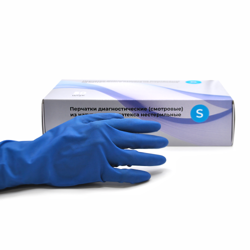 Перчатки Top Glove High Risk особо прочные 13г, S 25 пар (50шт)