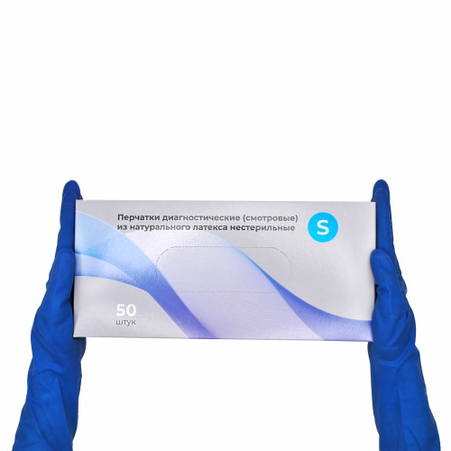 Перчатки Top Glove High Risk особо прочные 13г, S 25 пар (50шт)