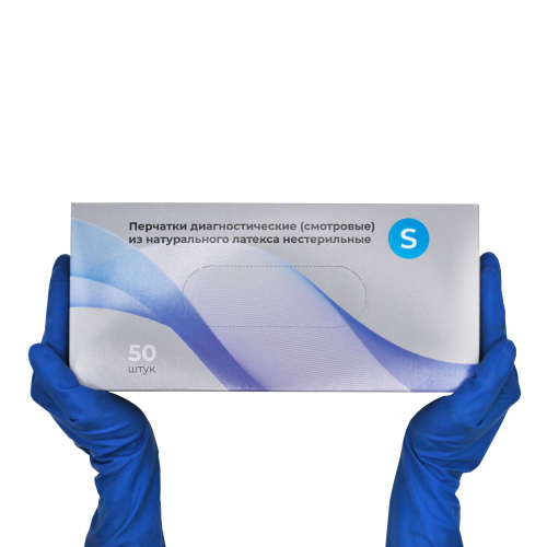 Перчатки Top Glove High Risk особо прочные 13г, S 25 пар (50шт)