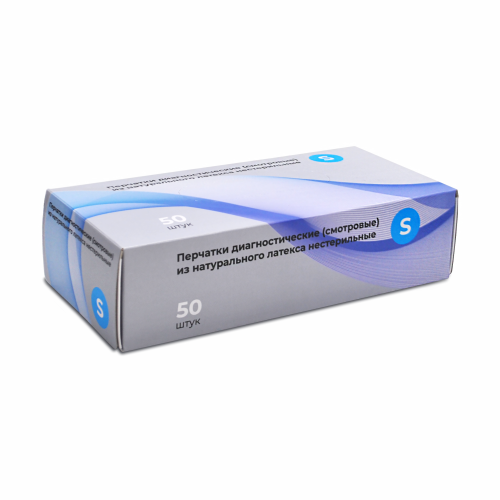Перчатки Top Glove High Risk особо прочные 13г, S 25 пар (50шт)