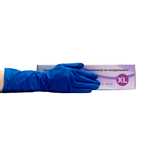 Перчатки Top Glove High Risk особо прочные 16г, XL 25 пар (50шт)