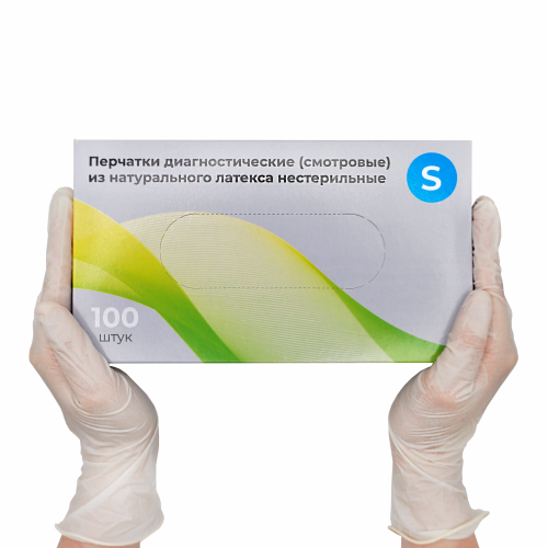 Перчатки латекс.смотровые неопудр. Top Glove S 50пар