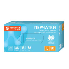Перчатки нитрил. с овсяными коллоидами Neoterica Vetpro, L 50 пар (100шт)