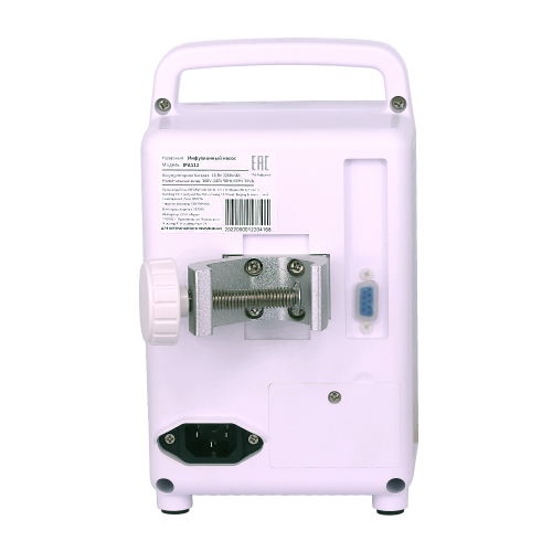 Ветеринарный инфузионный насос IPA-112