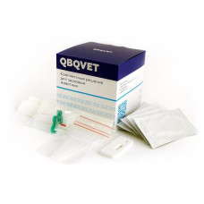 Экспресс-тест QBQVET Бешенство (Rabies Ag) упак.1 шт