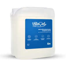 Дезинфицирующее жидкое мыло для гигиенической обработки рук VitaVet PROclean (ВИТАВЕТ ПРО КЛИН) 5 л