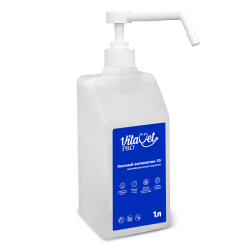 Кожный антисептик Vitavet PROclean 70 1л