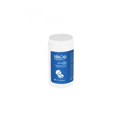 Хлорные таблетки VITAVET PRO 1 кг 300 таб