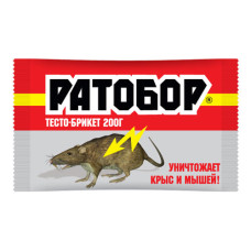 Ратобор (0,2кг) родентицидная приманка (тесто брикет)