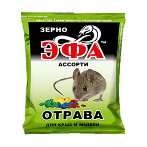 Эфа зерно (ассорти) 150 г