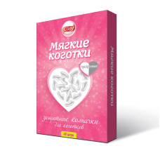 КЛИНИ Мягкие коготки прозрачные 40шт