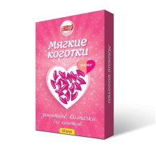 КЛИНИ Мягкие коготки розовые 40шт
