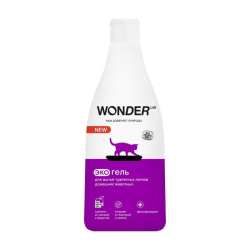WONDER LAB Экогель для мытья туалетных лотков домашних животных 0,55 л