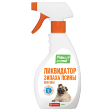 УМНЫЙ СПРЕЙ Ликвидатор запаха псины д/собак, фл.200мл