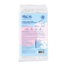 Подгузники для домашних животных VitaVet CARE №1 XS 2-4 кг с индикатором намокания 12шт/уп