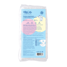 Подгузники для домашних животных VitaVet CARE №4 L 8-16 кг с индикатором намокания 12шт/уп