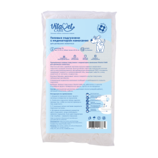 Подгузники для домашних животных VitaVet CARE №5 XL 15-30 кг с индикатором намокания 12шт/уп