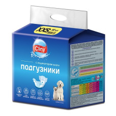 Подгузники для сoбак и кошек КЛИНИ XXS 1-2,5 кг 12шт/уп