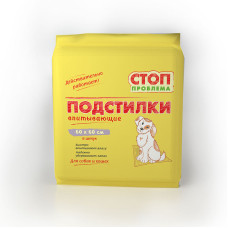 Подстилки впитывающие СТОП-ПРОБЛЕМА гелевые 60х60 см 6шт/уп