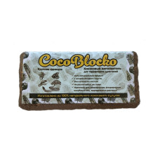 Наполнитель для террариума Кокосовый натуральный CocoBlocko 5-7л (Крупная фракция)