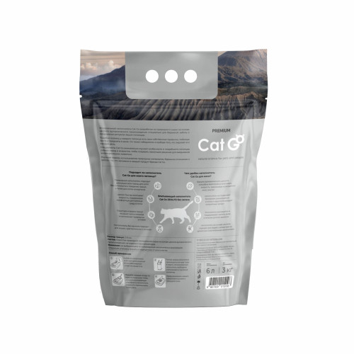 Наполнитель д/кош.туалета Cat Go ZEOLITE Впитывающий ЦЕОЛИТ Без запаха 6л (3кг)