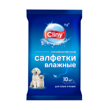 КЛИНИ Влажные гигиенические салфетки 10 шт