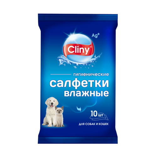КЛИНИ Влажные гигиенические салфетки 10 шт