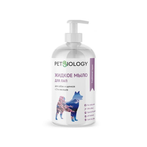 PetBiology Жидкое мыло для лап для собак, Япония, 300 мл