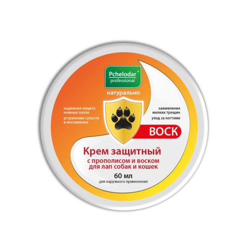 Крем защитный с прополисом и воском д/лап собак и кошек 60мл