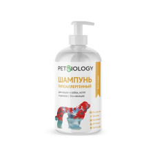 PetBiology Шампунь гипоаллергенный для кошек и собак, Канада, 300 мл