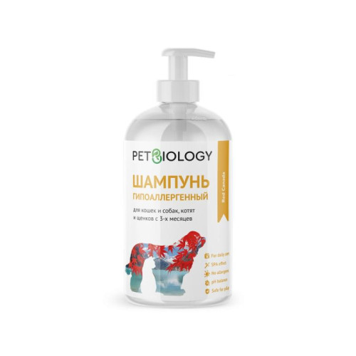 PetBiology Шампунь гипоаллергенный для кошек и собак, Канада, 300 мл