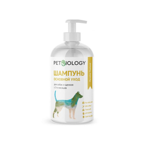 PetBiology Шампунь основной уход (увлажняющий) для собак, Тайланд, 300 мл