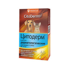 Капли Цитодерм дерматолог. для кошек и собак до 10 кг D101 (4 пипетки)