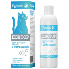 Шампунь 
